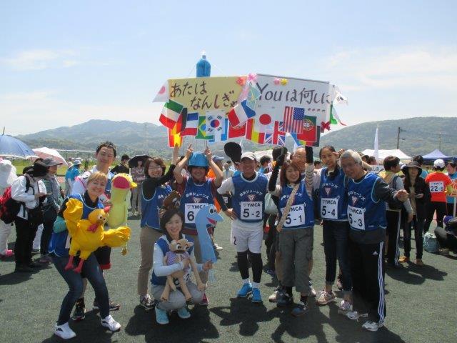 オールYMCAデイ駅伝①